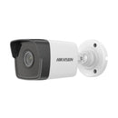 Hikvision IP Fixed Bullet camera