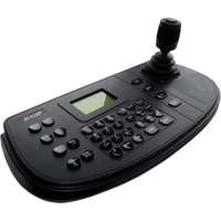 Hikvision IP Joystick