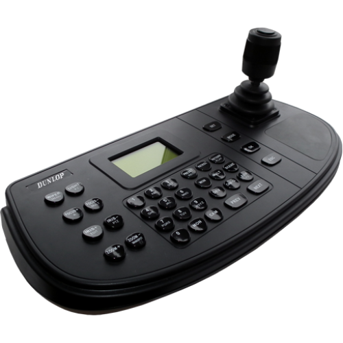 Hikvision IP Joystick